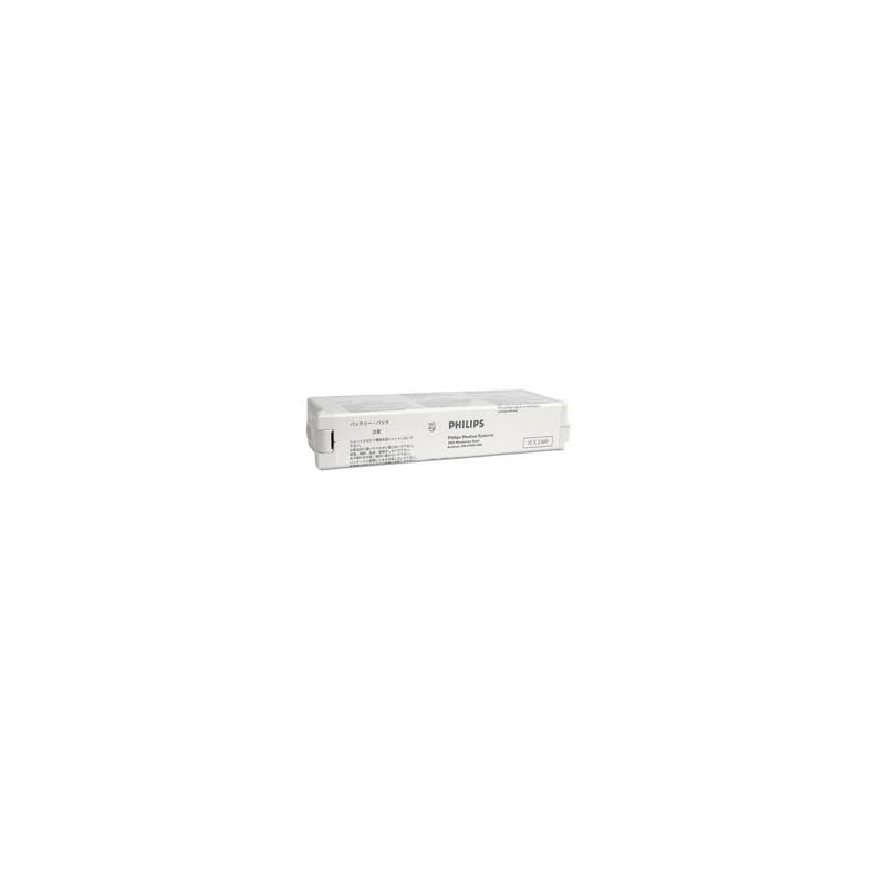 Batterie 12V 2.3AH PHILIPS PAGEWRITER TRIM I/ II * ( R )